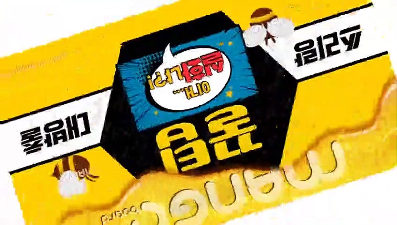 바둑이사이트 リ GHU888쩜℃ΘΜ 바둑이사이트 レ #배터리바둑이 바둑이 사이트 비타민게임주소 올리브게임맞고