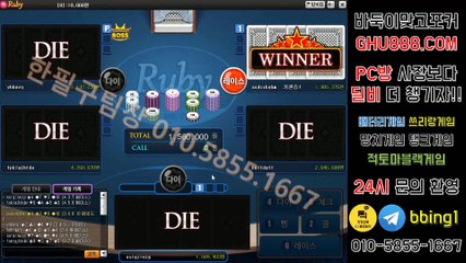 천지게임 GHU888쩜℃ΘΜ 비타민게임 호게임