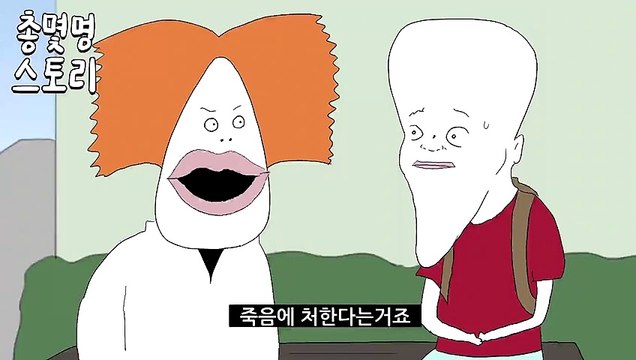 온라인성인게임∫∫ VMF25.COM ∫∫온라인성인게임