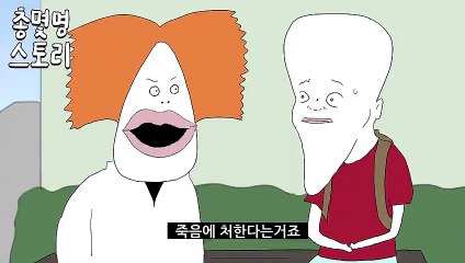 온라인성인게임∫∫ VMF25.COM ∫∫온라인성인게임