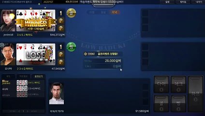 할배게임 ョ GHU888쩜℃ΘΜ 할배게임 ル #할배바둑이 할배 게임 정통게임포커 호프게임바둑이