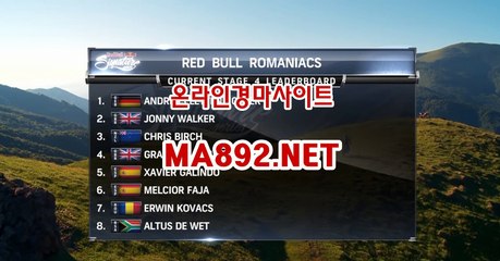 사설경마배팅 ma892.net