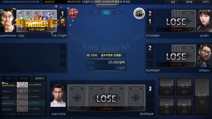 비타민게임 ペ GHU888쩜℃ΘΜ 비타민게임 ユ #비타민바둑이 비타민 게임 MLB게임포커 몬스터게임바둑이