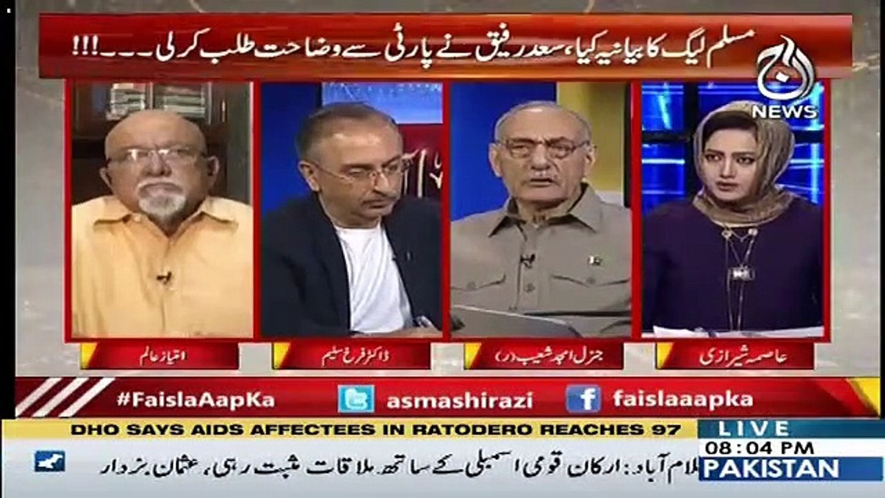 Khan Sahab Bar Bar Kyun Kehte Hain Ke NRO Nahi Dunga..Amjad Shoaib Telling