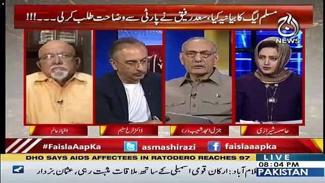 Khan Sahab Bar Bar Kyun Kehte Hain Ke NRO Nahi Dunga..Amjad Shoaib Telling