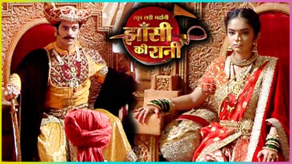 Manu & Gangadhar FINALLY MARRIED | Jhansi Ki Rani