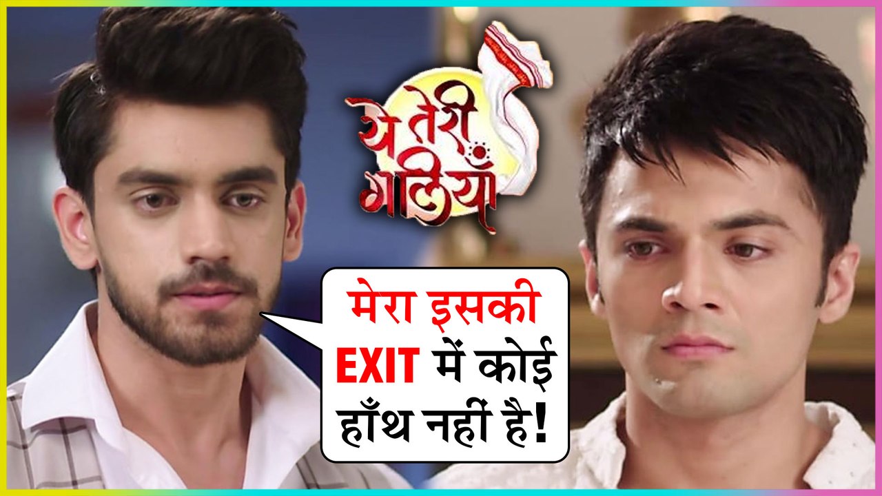 Avinash Mishra aka Shantanu Reacts On His Off Screen FIGHT With Lavin Gothi | Yeh Teri Galiyan