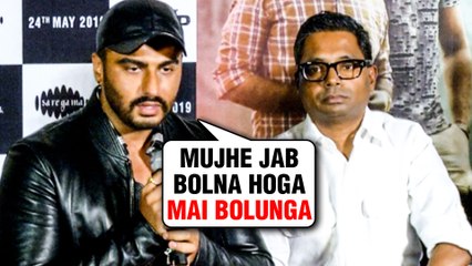 Arjun Kapoor ANGRY On Female Journalist Over Political Questions | India's Most Wanted
