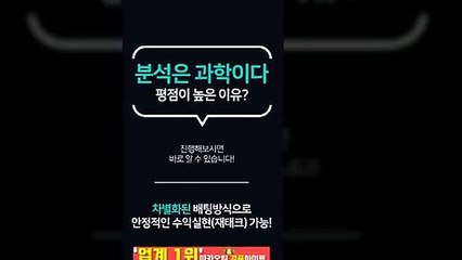 안전놀이터☏【텔레그램:Maka222】『마카오팀:maka-222.com』