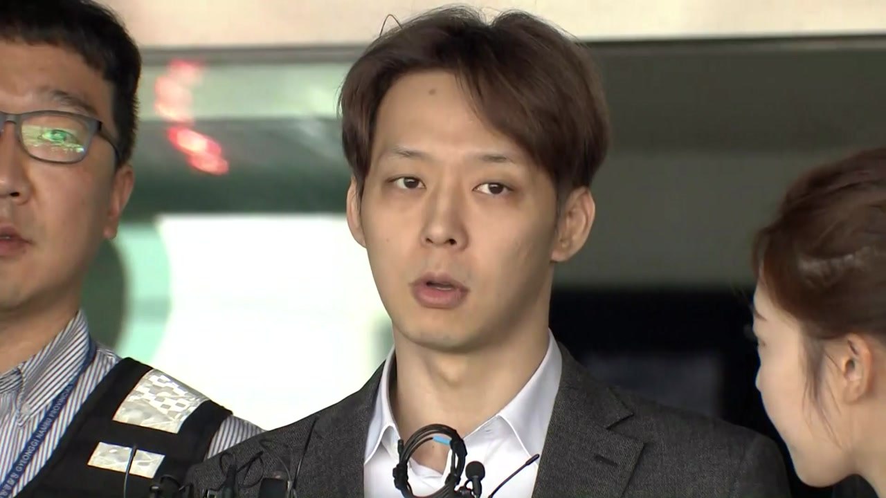 박유천 "거짓말 깊이 반성...벌 받겠다" / YTN