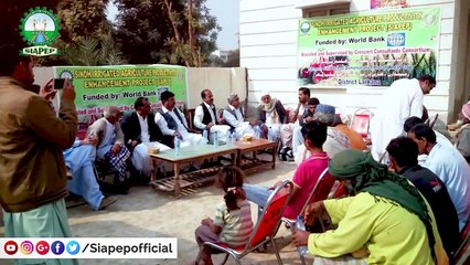 Completed Water Course Lining Unit in Tando Jan Muhammad.