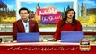 Eyewitnesses deny harassment allegations by Meesha Shafi on Ali Zafar
