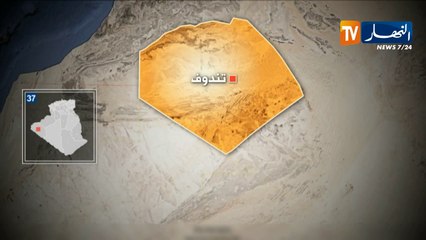 الجيش يوقف تاجر مخدرات وبحوزته 34.5 كلغ من الزطلة في تندوف والغزوات