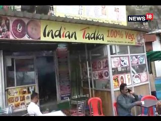 डलहौजी में बोटिंग पॉइंट के बंद होने से पर्यटकों व व्यापारियों में निराशा