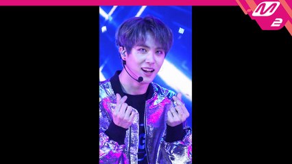 김동한 직캠 FOCUS_190502