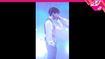 뉴이스트 아론 직캠 여보세요_190502