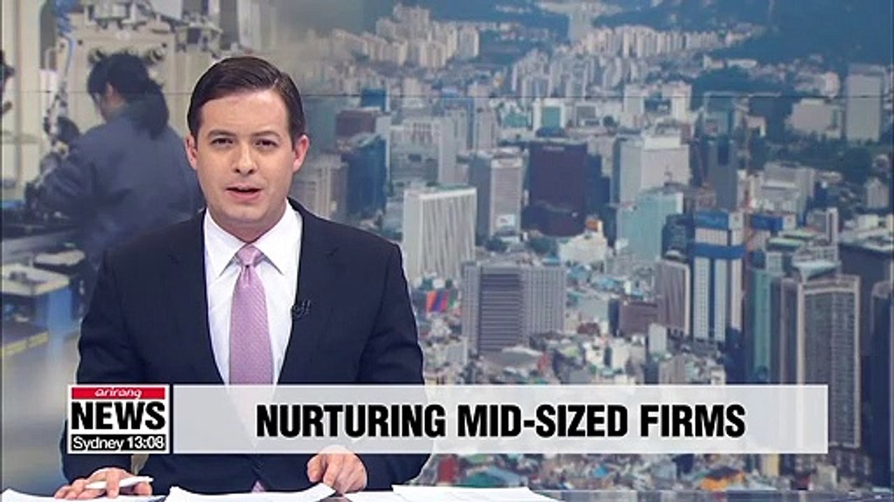 S. Korea's trade ministry unveils measures to support mid-sized firms
