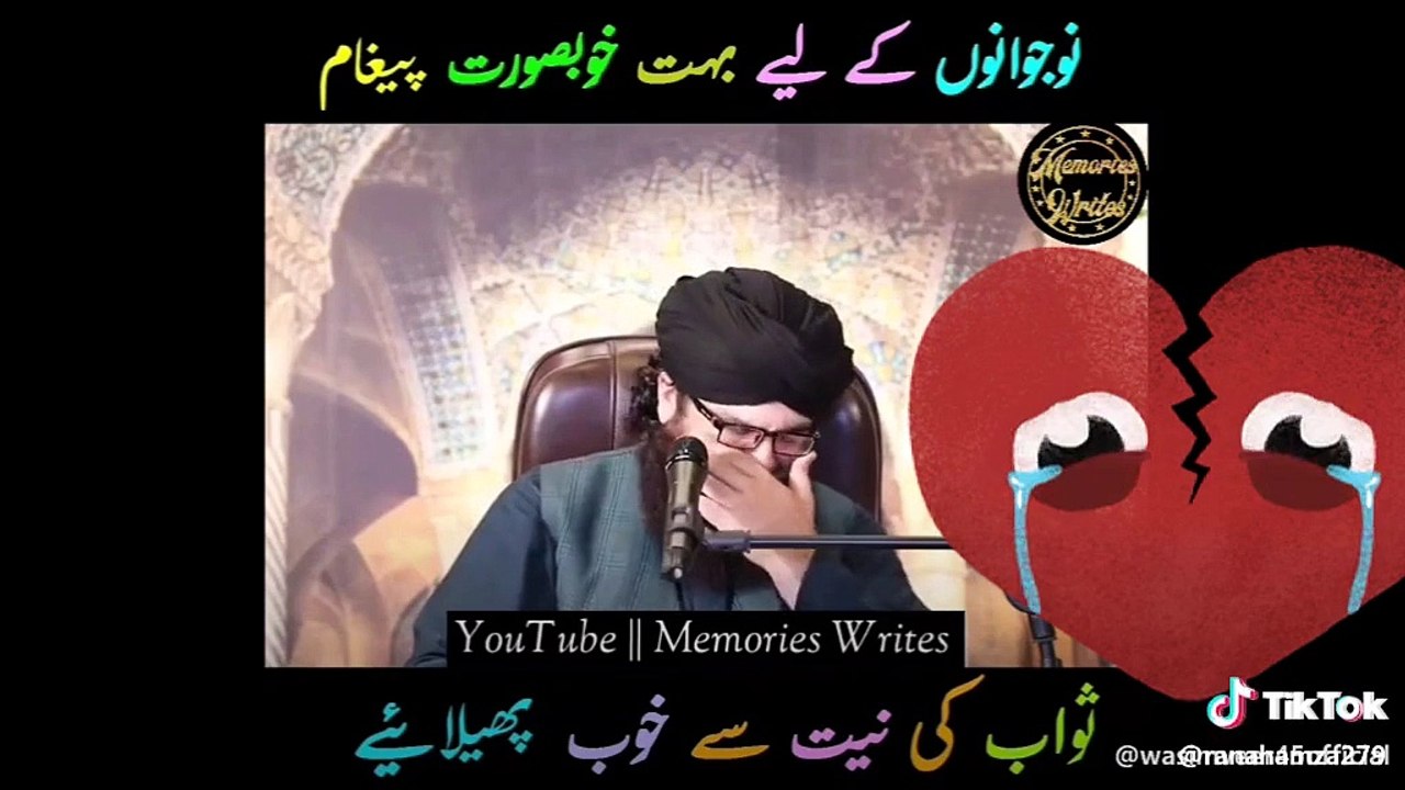 VID-20190203-WA0038