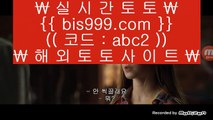 인터넷포커바둑이    실제토토사이트- ( 【あ asta999.com  ☆ 코드>>0007 ☆ あ】 ) - 실제토토사이트 온라인토토사이트추천    인터넷포커바둑이