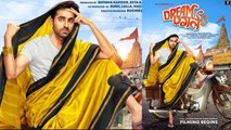 Ayushmann Khurrana shares his saree draping experience while shooting Dream Girl | FilmiBeat