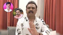 MAA President Naresh Condemns Sivaji Raja Comments On Nagababu || Filmibeat Telugu