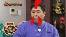 끝이 안 보이는 바보뚱의(?) 대화 ㅋㅋㅋㅋㅋㅋ [맛있는 녀석들 Tasty Guys] 219회