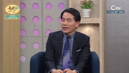 임병진 목사 -  고무신의 노래에 담긴 영성 : 힐링토크 회복 플러스 22회