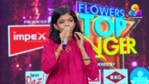 Flowers Top Singer | Musical Reality Show | Ep# 195