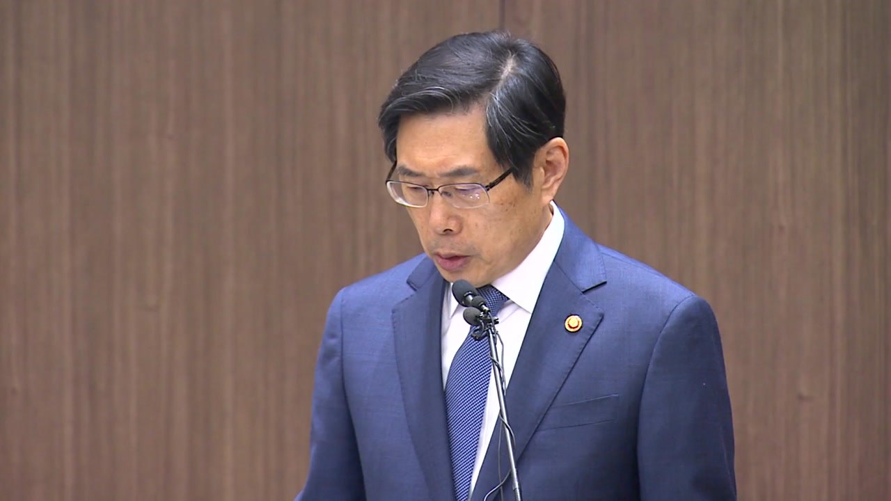 박상기 "수사권조정, 국민 관점에서 접근해야" / YTN