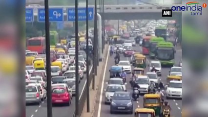 நாடு முழுவதும் புதிய மோட்டார் வாகனங்களுக்கு ஆர்.சி வழங்குவது திடீர் நிறுத்தம்-வீடியோ