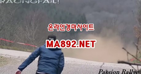 일본경마 MA892.NET