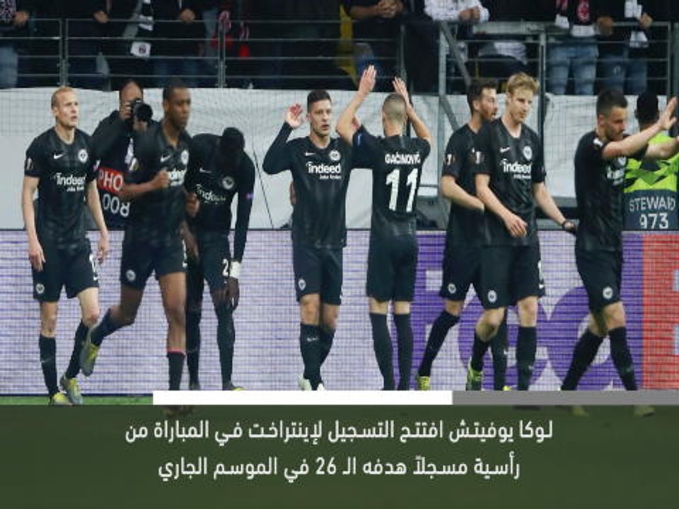خبر عاجل: كرة قدم:  تعادل ثمين لتشيلسي في ذهاب نصف نهائي الدوري الأوروبي