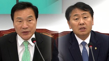 손학규 "안철수·유승민 패권주의...분열 획책 징계" / YTN