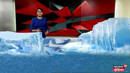 सावधान! साल 2021 तक पिघल जाएंगे दुनिया के लगभग आधे हेरिटेज ग्लेशियर