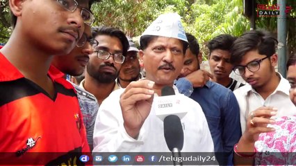 Public Demanded KCR to Give Compensation of Telangana Intermediate Student's Suicide | Telugu Daily 24