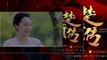 Độc Cô Hoàng Hậu Tập 19 - VTV3 Thuyết Minh - Phim Trung Quốc - Phim Doc Co Hoang Hau Tap 20 - Phim Doc Co Hoang Hau Tap 19