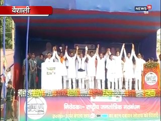 अजहर मसूद को अंतरराष्ट्रीय आतंकी घोषित होने पर CM नीतीश ने जताई खुशी, कही ये बात