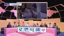 [선공개] 안현모♥라이머 부부 결혼식 프로포즈 영상 대공개!