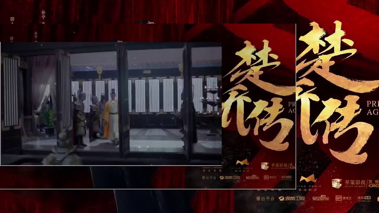 Độc Cô Hoàng Hậu Tập 23 - VTV3 Thuyết Minh - Phim Trung Quốc - Phim Doc Co Hoang Hau Tap 24 - Phim Doc Co Hoang Hau Tap 23