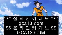 ✅로또 ✅    ✅갤럭시호텔      https://www.hasjinju.com   갤럭시호텔카지노 | 갤럭시카지노 | 겔럭시카지노✅    ✅로또 ✅