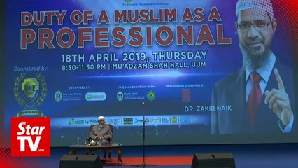 Download Video: Zakir Naik charged in absentia in India with money laundering