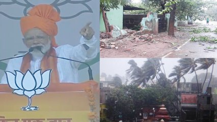 Cyclone Fani ने मचाई तबाही, PM Modi ने जारी किया Rs. 1000 Crore का फंड | वनइंडिया हिंदी