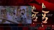 Độc Cô Hoàng Hậu Tập 26 - VTV3 Thuyết Minh - Phim Trung Quốc - Phim Doc Co Hoang Hau Tap 27 - Phim Doc Co Hoang Hau Tap 26