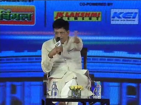 Piyush Goyal on Railway cleanliness, WIFI पीयूष गोयल, रेल दृष्टि ऐप से पुरे रेल नेटवर्क पर पैनी नजर