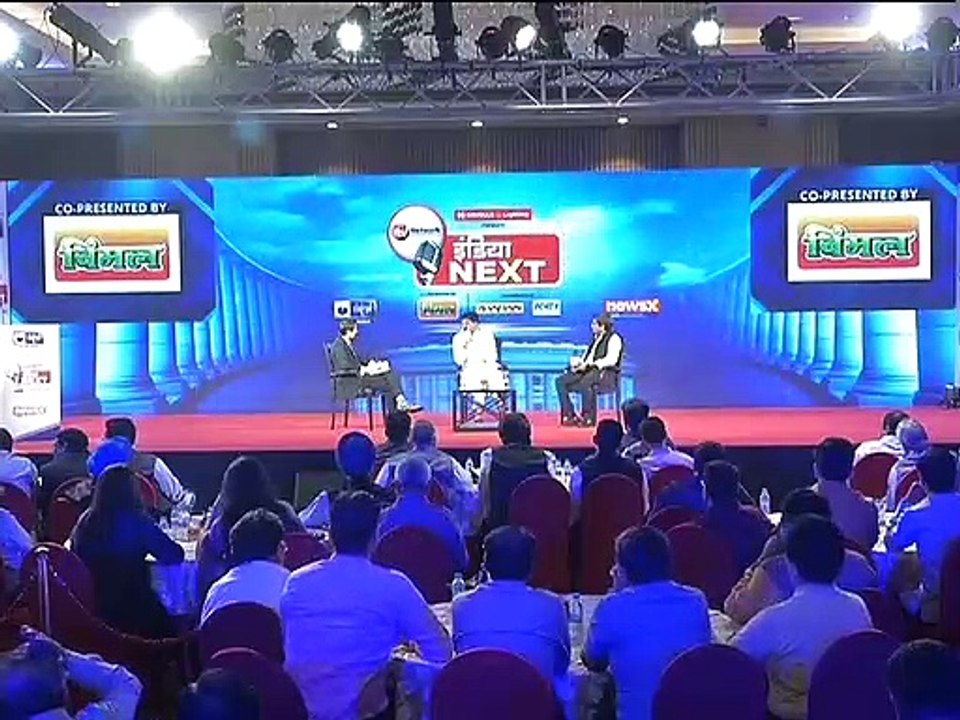 Piyush Goyal: 2018-19 safest years of Indian railways पीयूष गोयल, भारतीय रेलवे