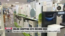 Total value of online shopping in March hits record-high