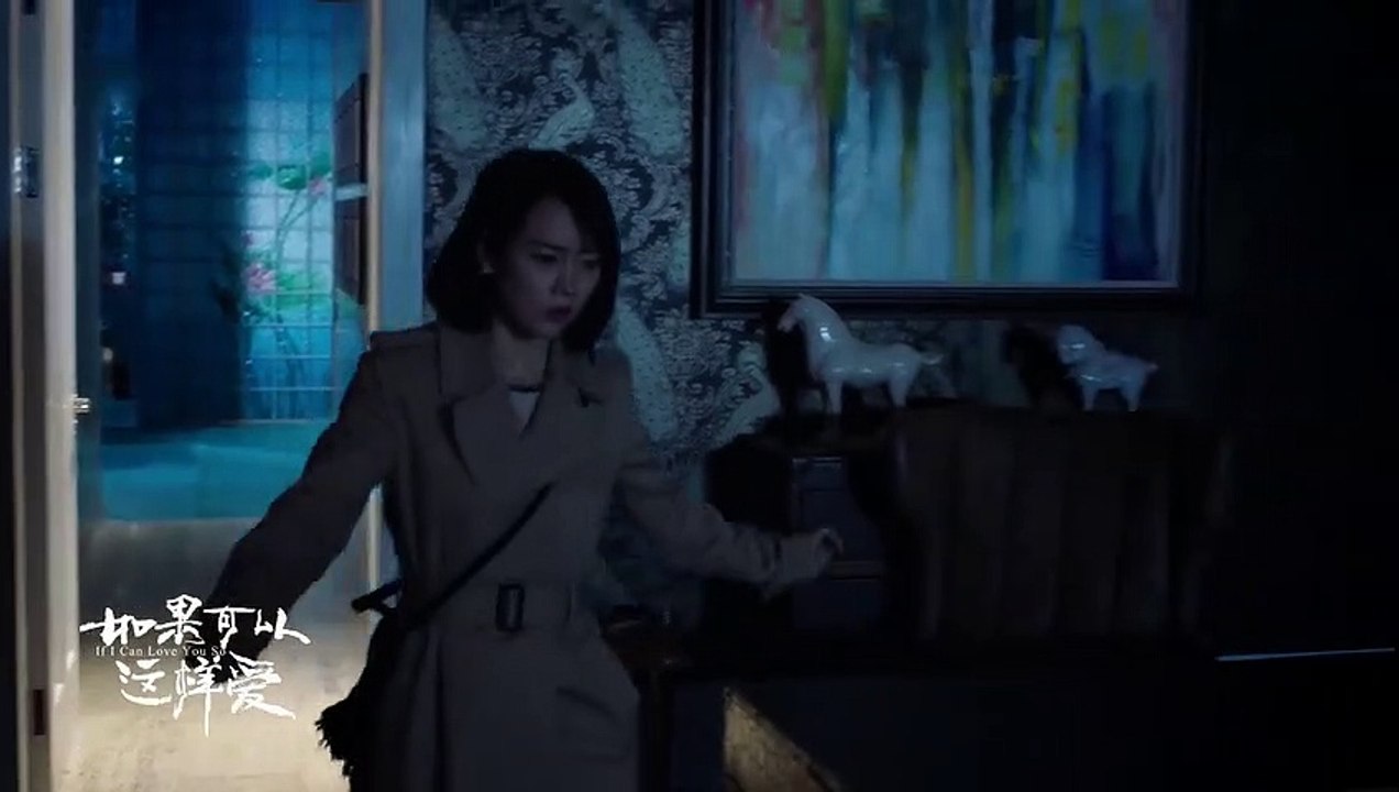 《如果可以這樣愛》精彩CUT 心機閨蜜出狠招？！與耿墨池酒後亂性？