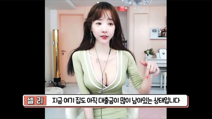 (광양출장마사지) ##C 100%후불-【 Ø1Ø↔6648↔8529카톡SBS88】광양출장안마, 광양출장안마후기, 광양출장안마'만족τ광양출장안마'만족도1위 20대여대생의 최상위 서비스