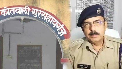 घात लगाकर बैठे दो वहशियों ने नाबालिग से की जबरदस्ती, शोर करने पर लड़की को किया आग के हवाले