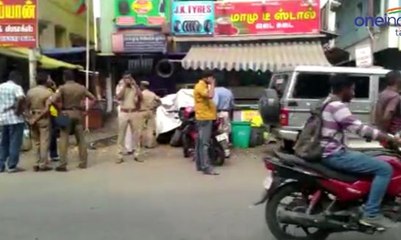 திருச்சி பாலக்கரையில் உள்ள பாப்புலர் பிரண்ட் ஆப் இந்தியா அலுவலகத்தில் சோதனை- வீடியோ